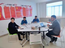 经济学院教工第四党支部组织观看全国“两会”开幕式